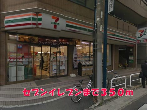 Naikan15 20140831000000