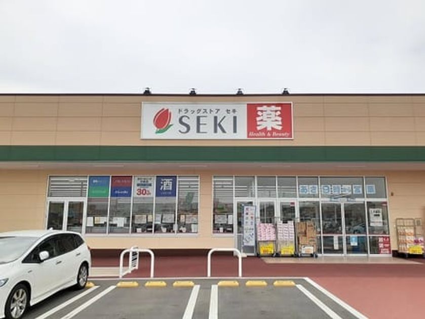 Naikan16 20220413000000 945x630
