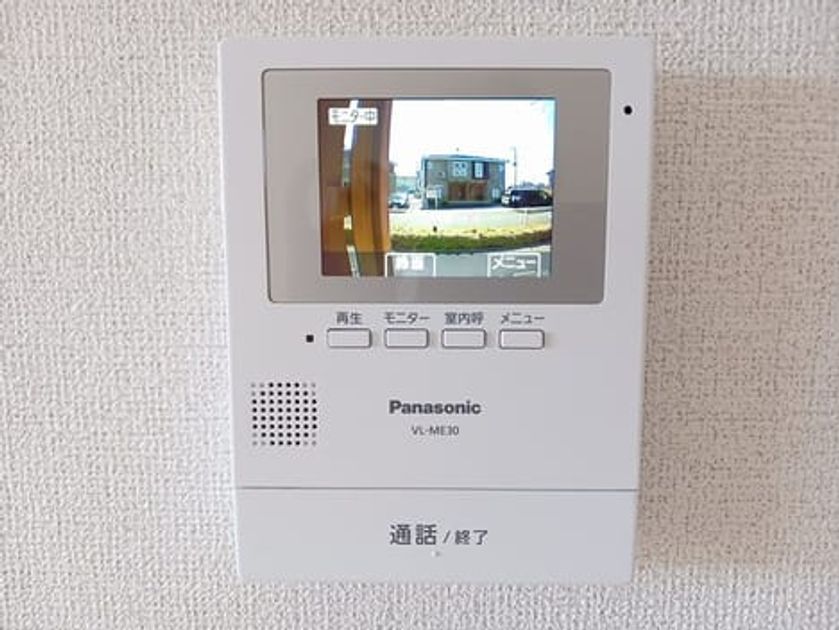 Naikan8 20240926000000 945x630