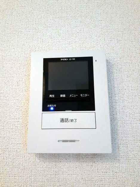 Naikan12 20260918000000