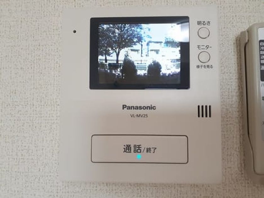 Naikan12 20230518000000 945x630