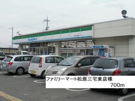 Naikan13 20170305000000