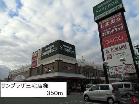 Naikan14 20170305000000