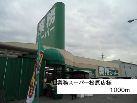 Naikan15 20170305000000