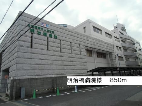 Naikan17 20170305000000