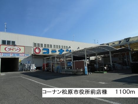Naikan18 20170305000000