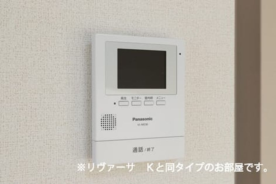 Naikan11 20220531000000 945x630