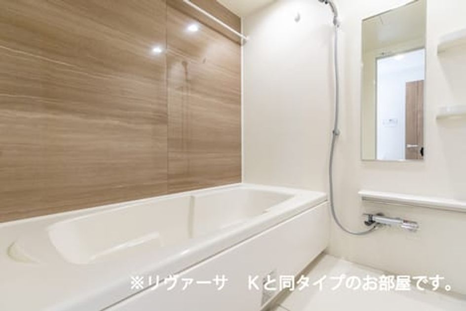 Naikan3 20220531000000 945x630