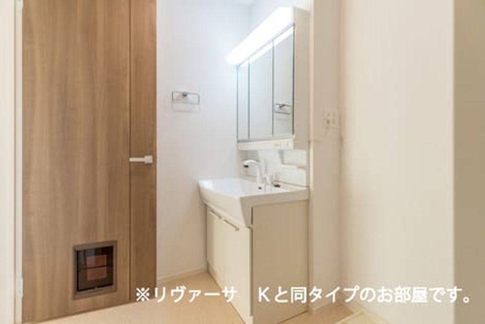 Naikan4 20220531000000 945x630