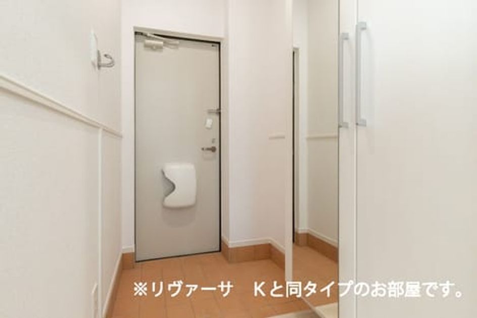 Naikan6 20220531000000 945x630
