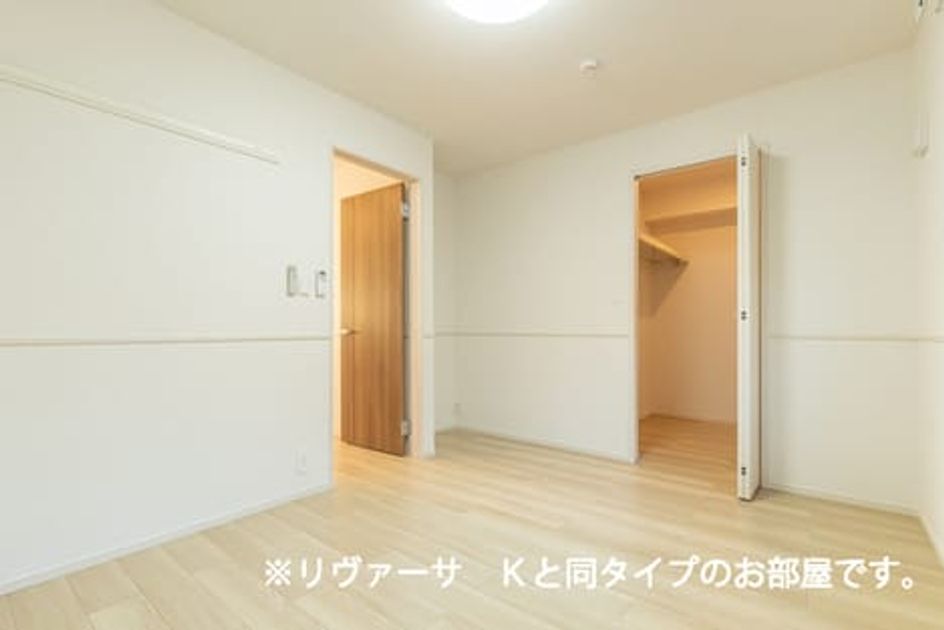 Naikan9 20220531000000 945x630