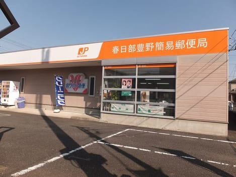 Naikan17 20200605000000