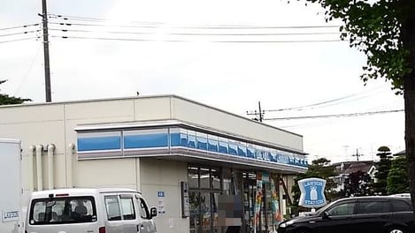 Naikan14 20210728000000