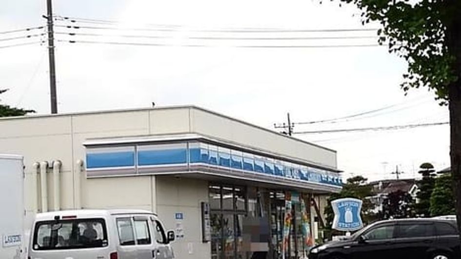 Naikan14 20210728000000 945x630