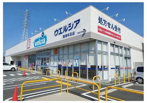 Naikan15 20260819000000