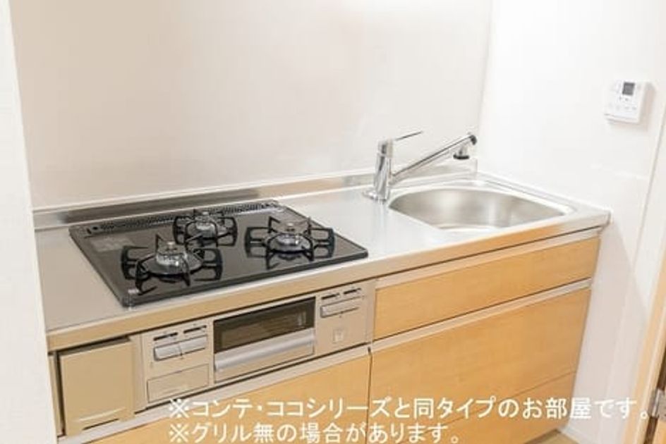 Naikan2 20260820000000 945x630