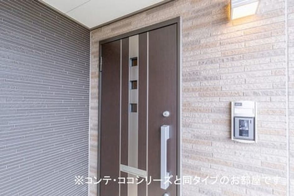 Naikan8 20260820000000 945x630
