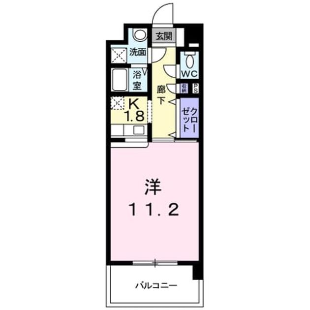 Madori 20090625000000 945x630