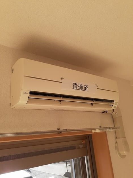 Naikan12 20220112000000