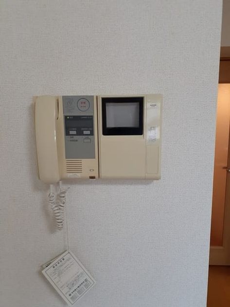 Naikan9 20231011000000 945x630