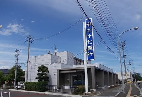 Naikan17 20231213000000