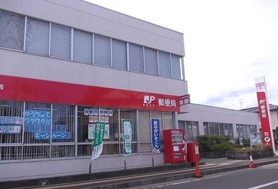Naikan18 20231213000000 945x630