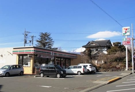 Naikan13 20200226000000