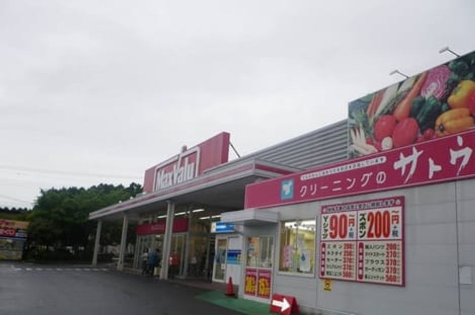 Naikan15 20200226000000 945x630