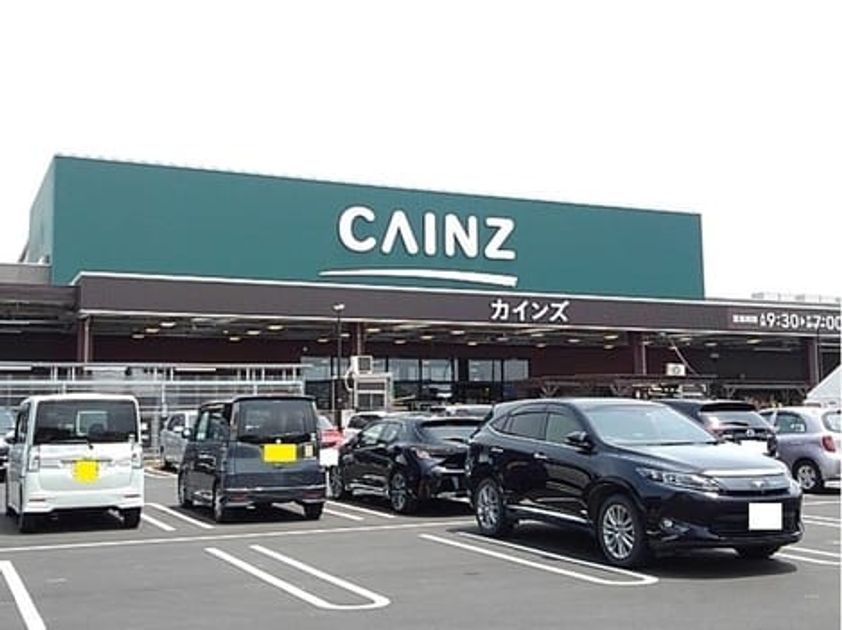 Naikan17 20250212000000 945x630