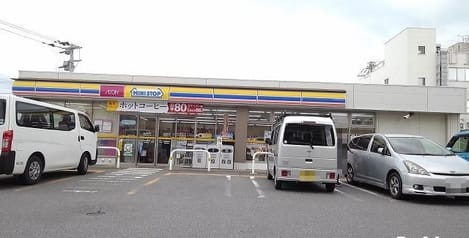 Naikan14 20200825000000