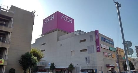 Naikan17 20200825000000