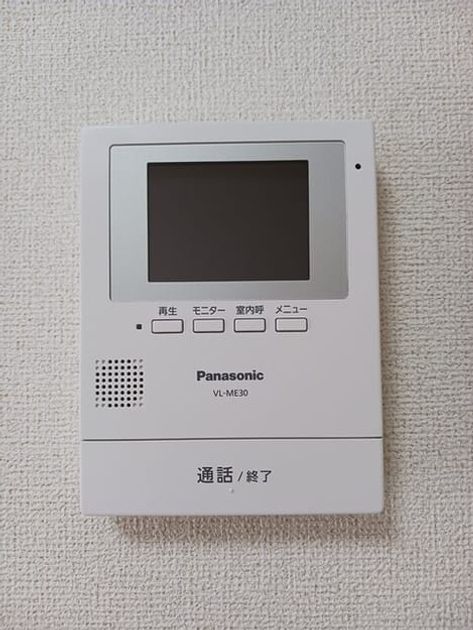 Naikan10 20250617000000 945x630