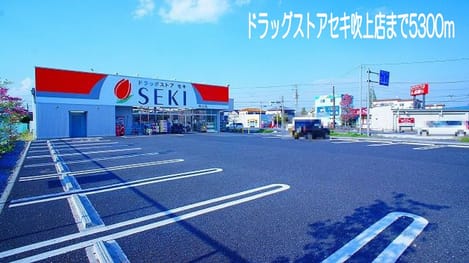 Naikan15 20140703000000