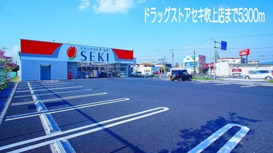 Naikan15 20140703000000 945x630