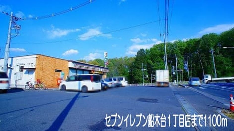 Naikan16 20140703000000 945x630