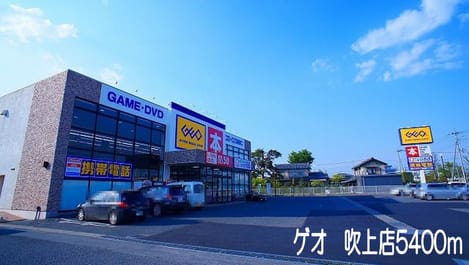 Naikan17 20140703000000