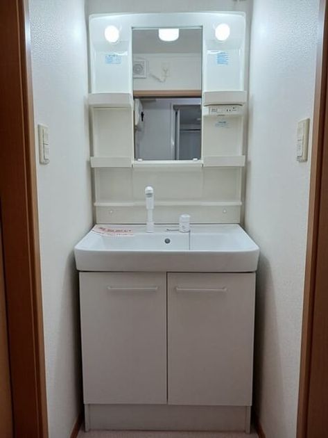 Naikan4 20250617000000 945x630