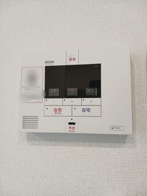 Naikan12 20250918000000