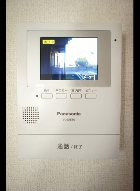 Naikan10 20230824000000