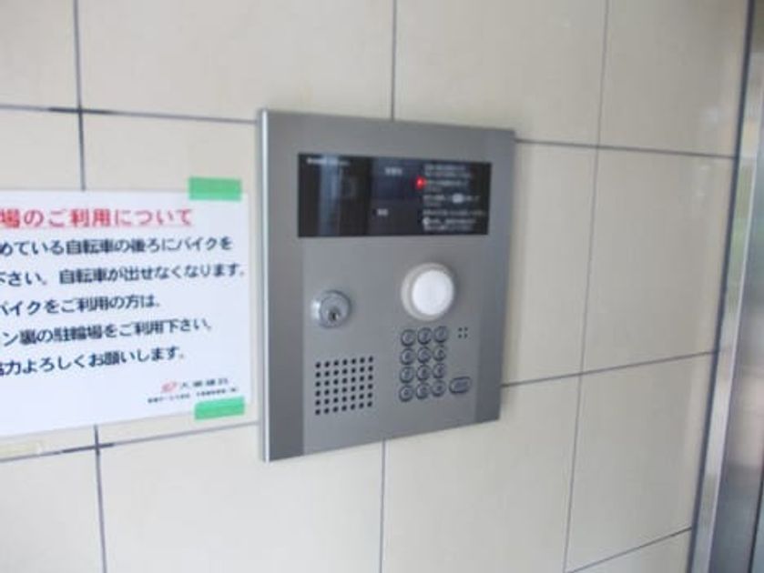 Naikan12 20150716000000 945x630