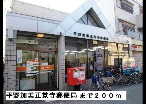 Naikan18 20201023000000