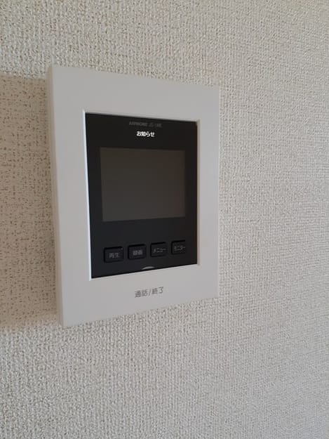 Naikan8 20240723000000
