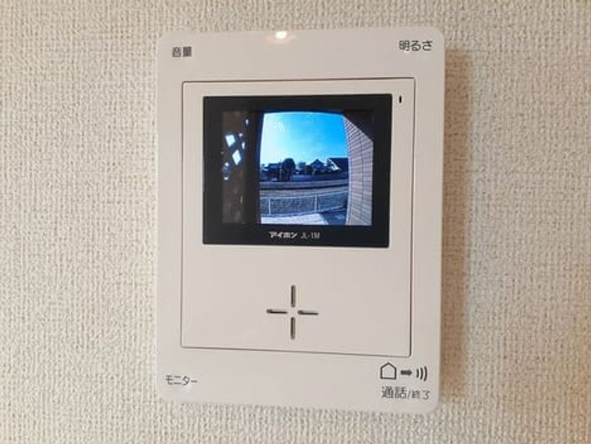 Naikan12 20221111000000 945x630