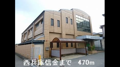 Naikan18 20220926000000