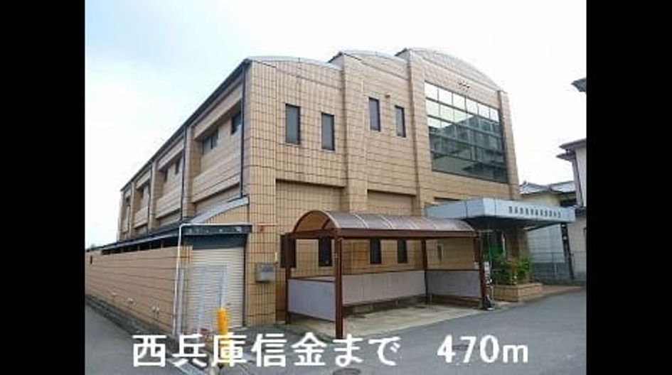 Naikan18 20220926000000 945x630