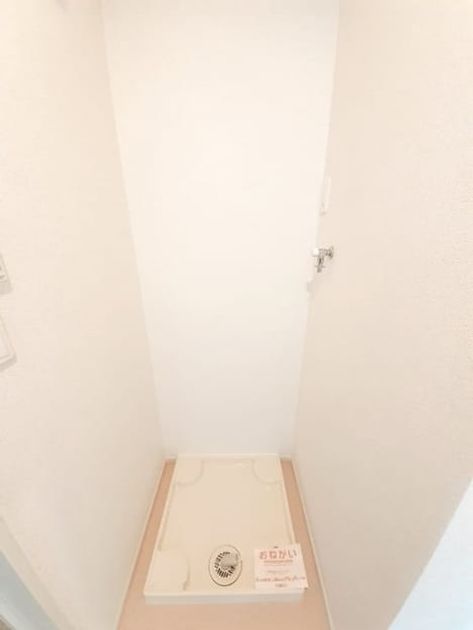 Naikan5 20230829000000 945x630