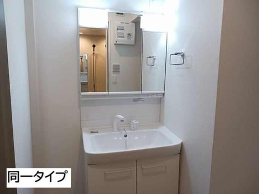 Naikan4 20260914000000 945x630