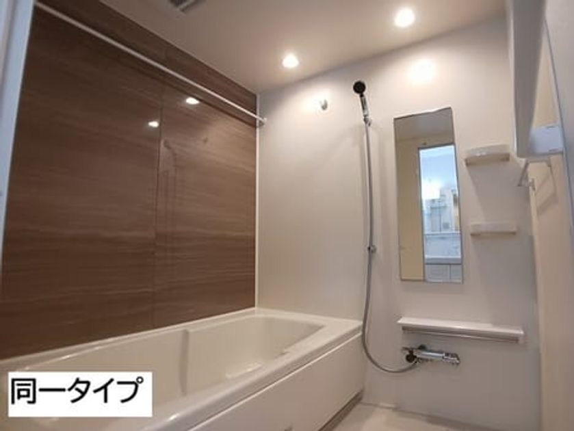 Naikan5 20260914000000 945x630