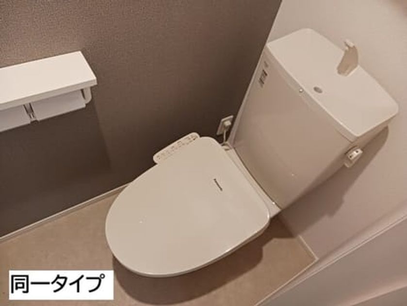 Naikan6 20260914000000 945x630