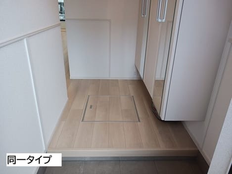 Naikan8 20260914000000